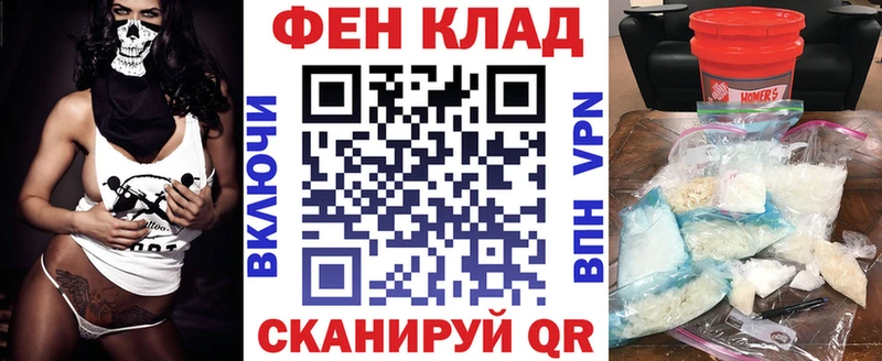 Amphetamine Premium  Купить где  Кукмор 