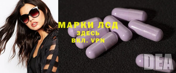 крисы Горно-Алтайск
