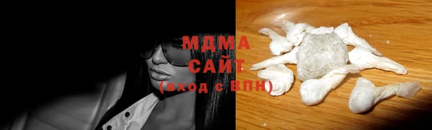 дмт Горняк