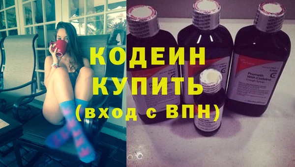 крисы Горно-Алтайск