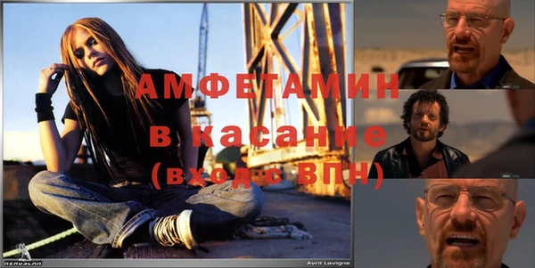 дмт Горняк