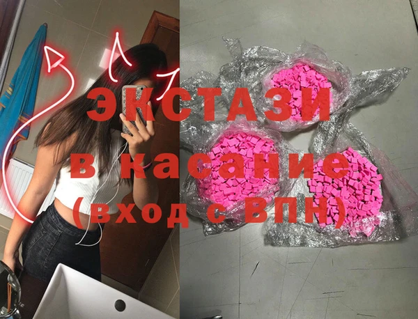 дмт Горняк